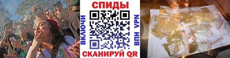 Купить  Соль-Илецк  БУТИРАТ бутик 