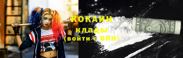 mdma Елизово