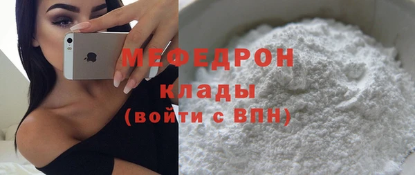 mdma Елизово