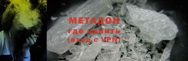 мескалин Ельня