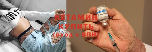 mdma Елизово