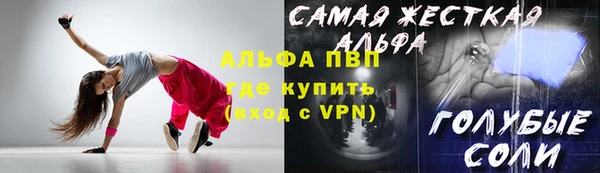 mdma Елизово
