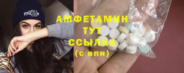 mdma Елизово