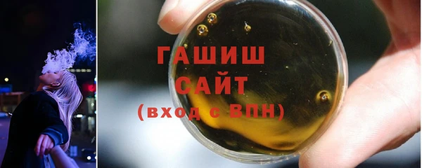 mdma Елизово