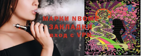 mdma Елизово