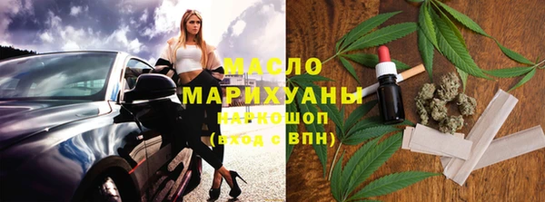 mdma Елизово