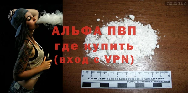 mdma Елизово