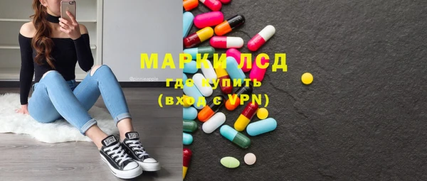mdma Елизово