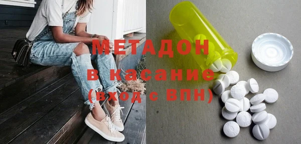 мескалин Ельня