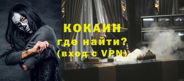 mdma Елизово