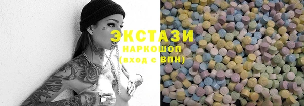 mdma Елизово