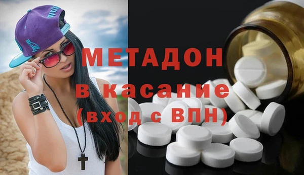 mdma Елизово