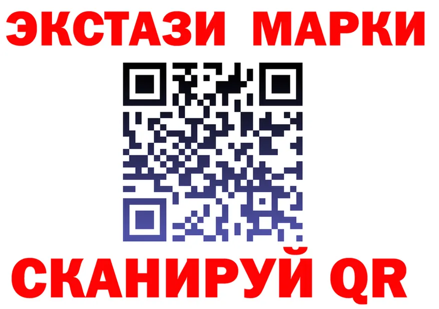 Alfa_PVP крисы CK tor мориарти МЕГА Соль-Илецк